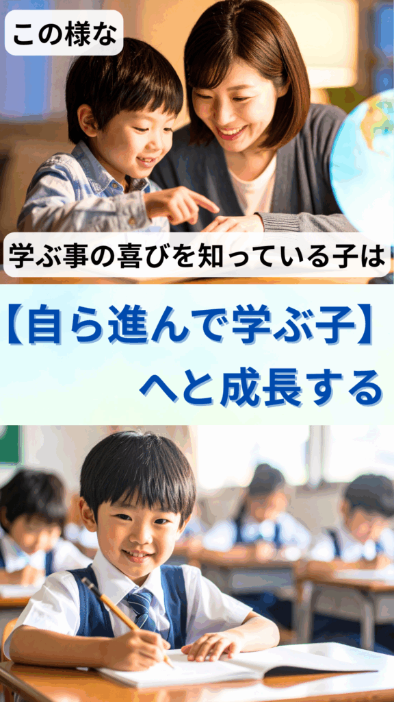 小学校受験必須科目セット21冊～これだけは絶対に身につけたい小学校