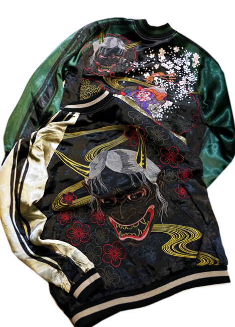 さとり 花魁髑髏 / 般若 リバーシブル刺繍スカジャン