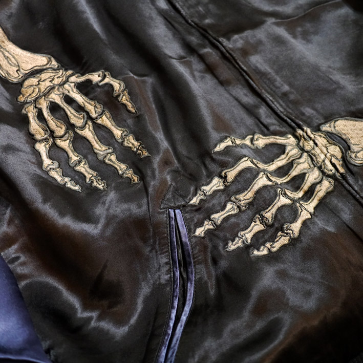 花旅楽団 [ 抱きつき髑髏 ] 刺繍 リバーシブルスカジャン SSJ-507