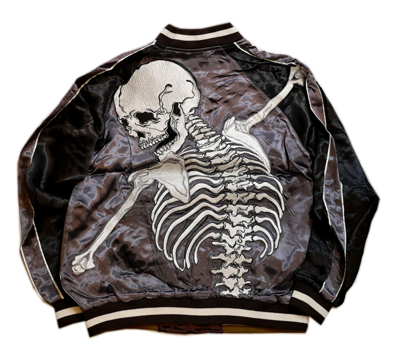 花旅楽団 [ 抱き着き髑髏 ] 刺繍 リバーシブルスカジャン SKJ-008 新色