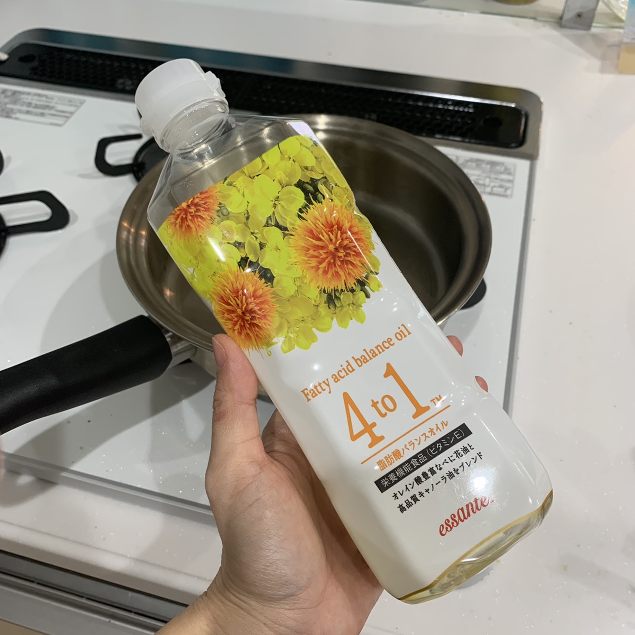 アムウェイのエサンテを激安で！会員登録してない人はどこで買える