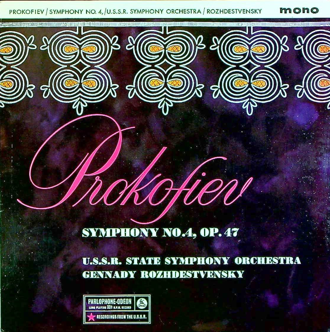 ETERNA TRADING / [MELODIYA] G.ロジェストヴェンスキー指揮ソビエト