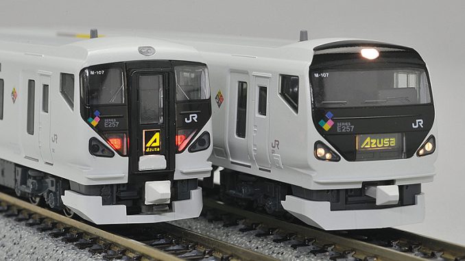 JR東日本 E257系“あずさ・かいじ” – 新製品紹介