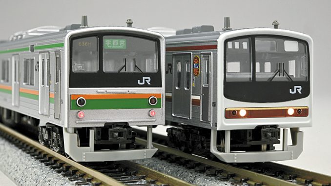 JR東日本 205系600番代タイプ 日光線・宇都宮線 – 新製品紹介