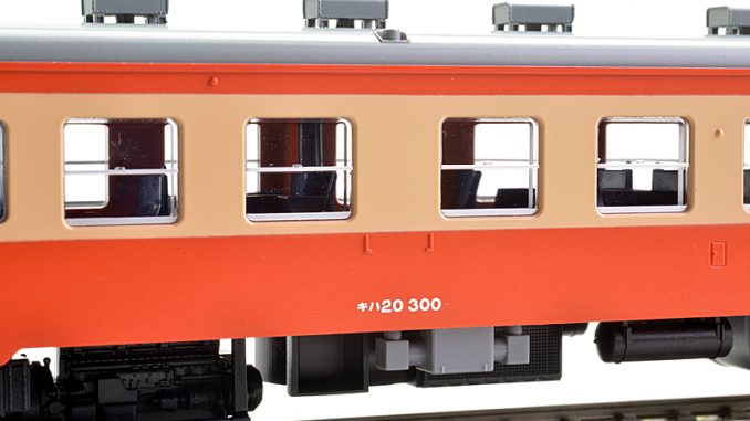 国鉄 キハ20系 一般色 – 新製品紹介