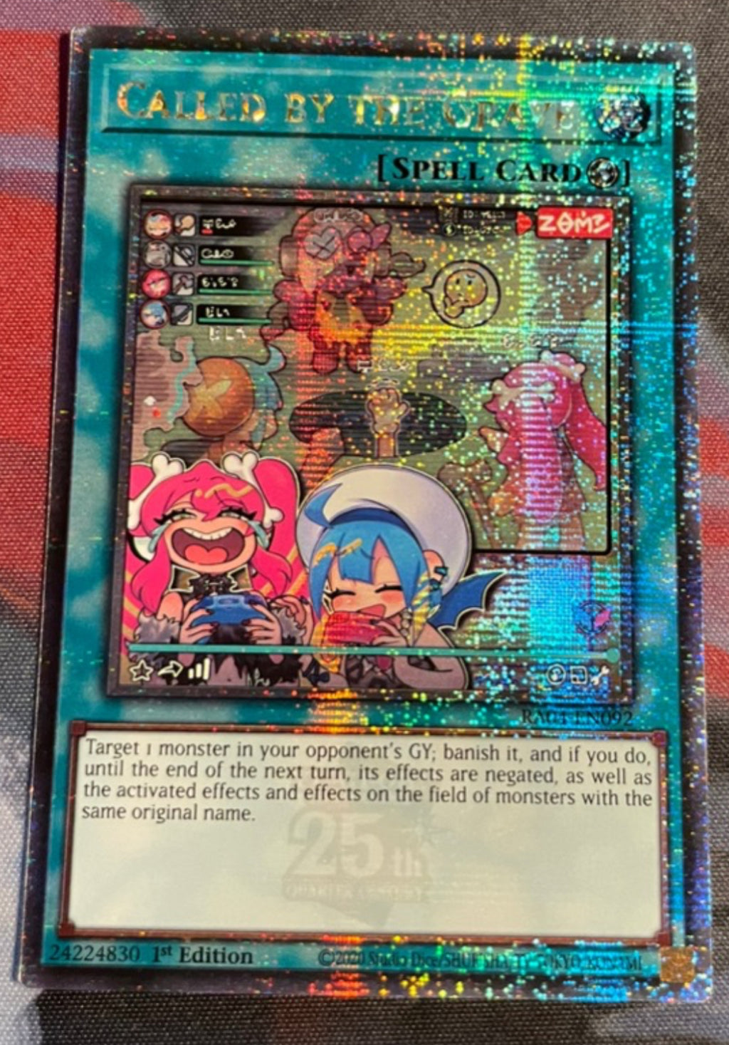 墓穴の指名者 25th 絵違い 遊戯王 25th 墓穴の指名者 絵違い