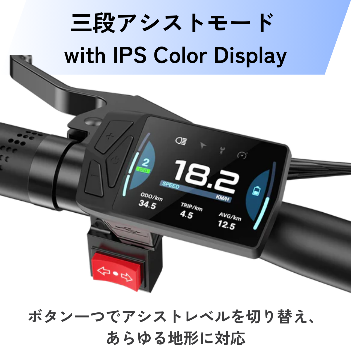 ADO Air20 PRO ☆ 自動変速機能搭載 折りたたみ 電動アシスト自転車