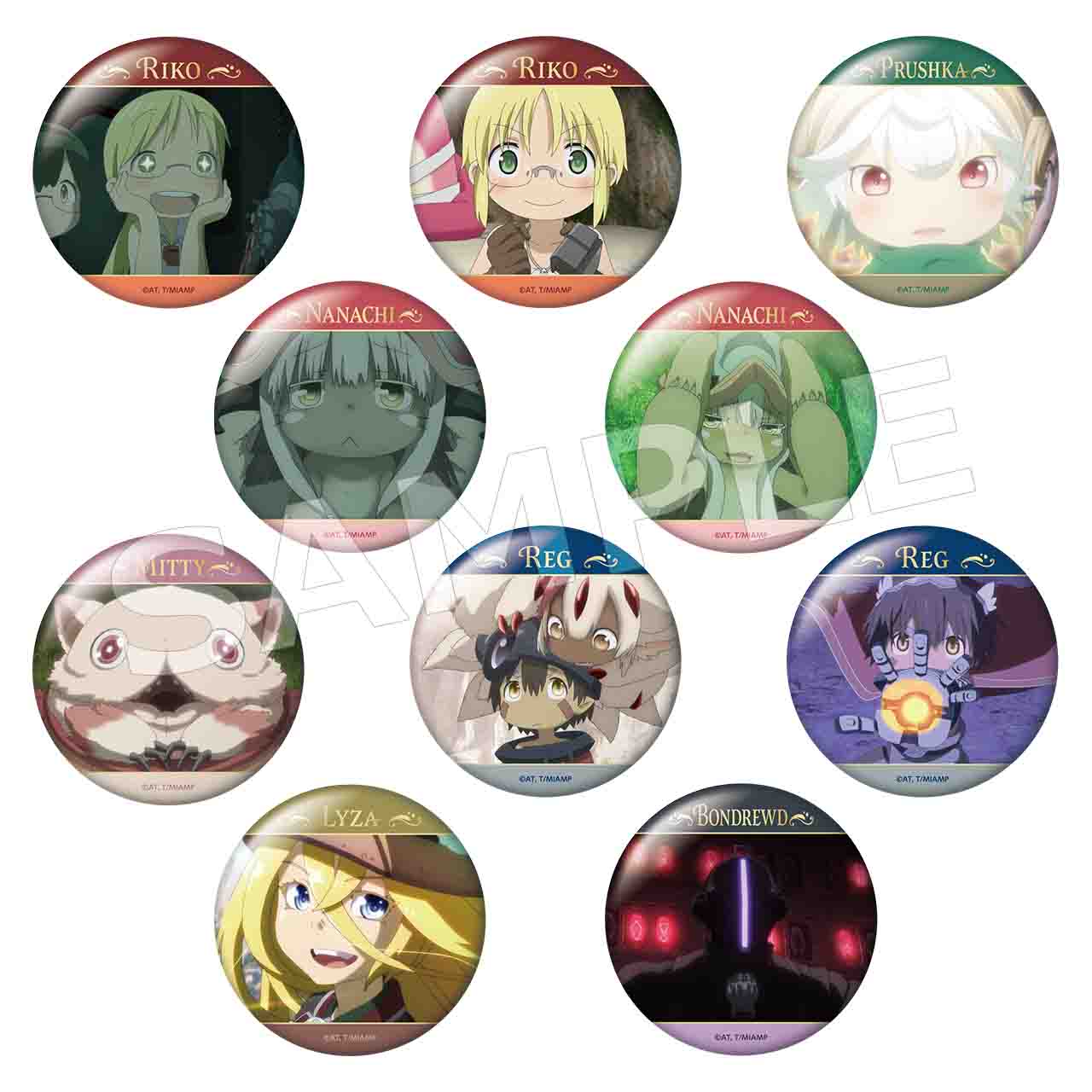 メイドインアビス 深奏の響命」フィルムコンサート