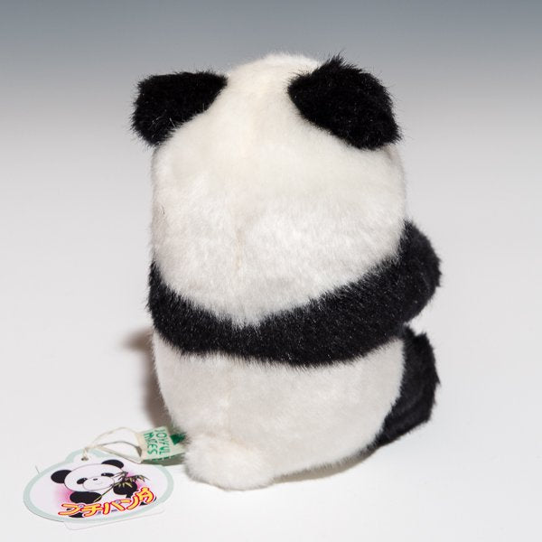たけのこ TAKENOKO ぬいぐるみ プチパンダ (ミニ) 10220 - エステルノ