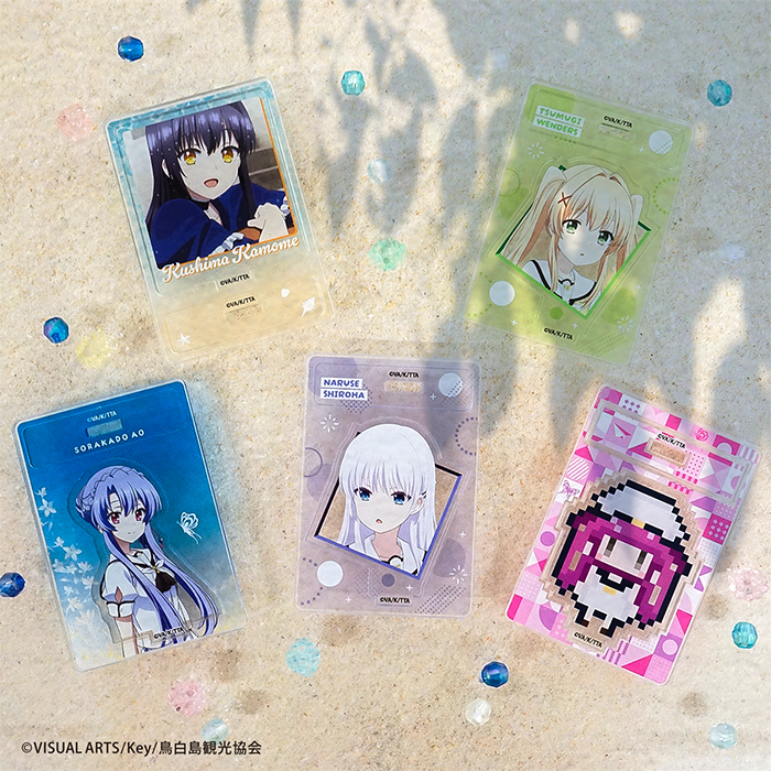 Summer-Pockets_アクスタ