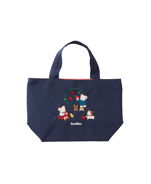 バッグ | ファミリア公式サイト