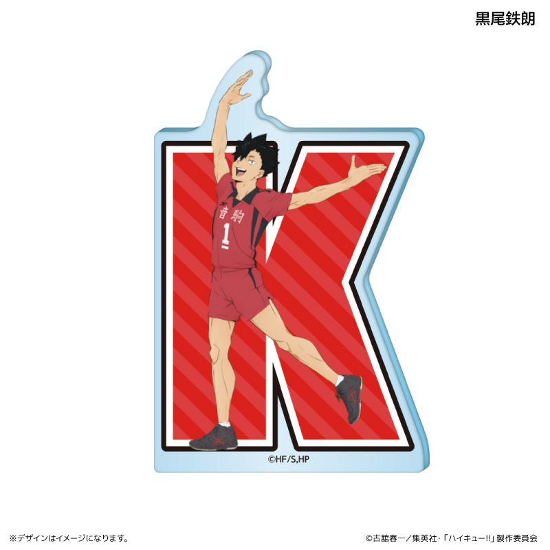 アクリルブロック イニシャル体操ver. 黒尾鉄朗 – FAN+Life