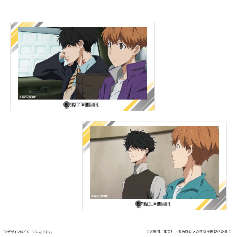 鴨乃橋ロンの禁断推理 ロン＆トトのなかよしコレクションカード