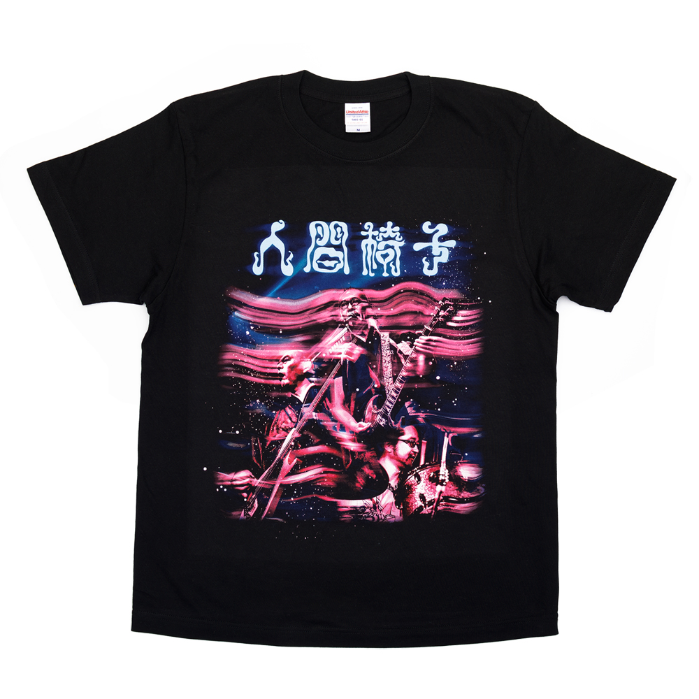 バンド生活三十五年 怪奇と幻想」のツアーグッズ2種類（Tシャツ