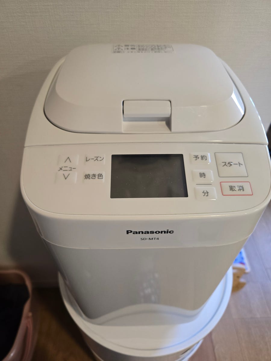 レンタル] [1斤/餅つき]パナソニック ホームベーカリー SD-MT4-W