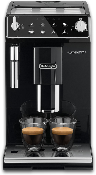 レンタル] デロンギ オーテンティカ コンパクト全自動コーヒーマシン