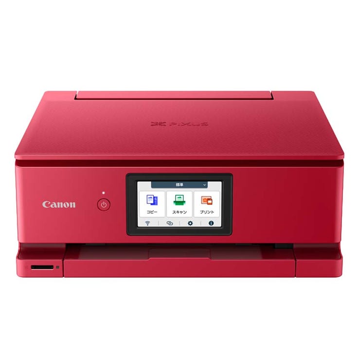 レンタル] キヤノン PIXUS TS8730 A4カラーインクジェットプリンター