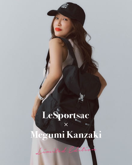 レスポートサック」が美容家 神崎恵とのコラボバッグを発売 創立50周年