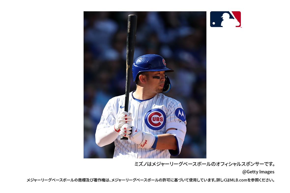 mizuno-seiya-suzuki-20250306-2