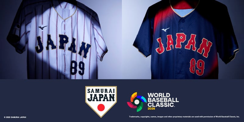 ミズノがWBC「侍ジャパン」の公式ユニフォーム発表 数量限定でレプリカ
