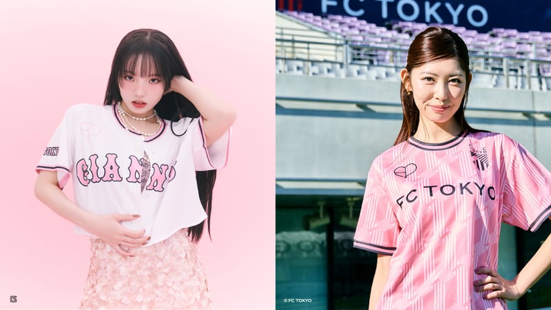 BLACKPINK × 読売ジャイアンツ・FC東京、東京ドーム公演を記念した