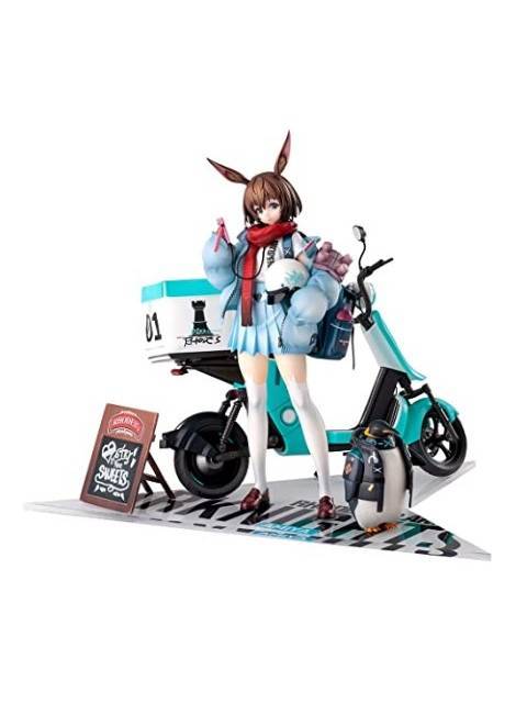 ホビーマックスジャパン アーミヤ 見習い宅配人 VER. 豪華版 「アーク