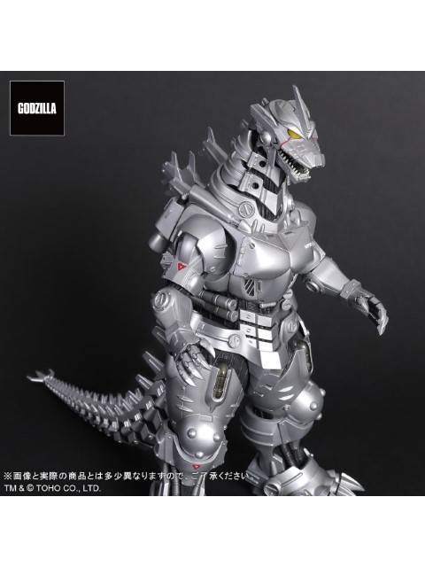 エクスプラス 東宝大怪獣シリーズ 『ゴジラ×メカゴジラ』 3式機龍(2002