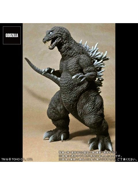エクスプラス 東宝30cmシリーズ 酒井ゆうじ造形コレクション ゴジラ