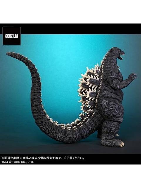エクスプラス 東宝大怪獣シリーズ ゴジラ (1992) – FATMAMA