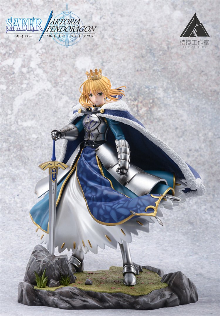 1/7 Scale Artoria Pendragon (Saber) - Fate/Stay Night Resin Statue