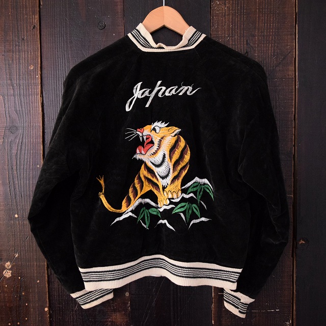 50's 