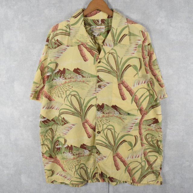 90s 90年代 パタゴニア パタロハ ハワイアン 開襟 オープンカラー