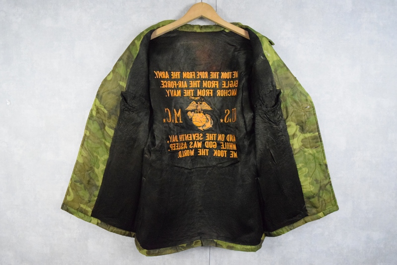 70s 70年代 お土産 カモフラージュ柄 迷彩 ナイロン カーキ 刺繍