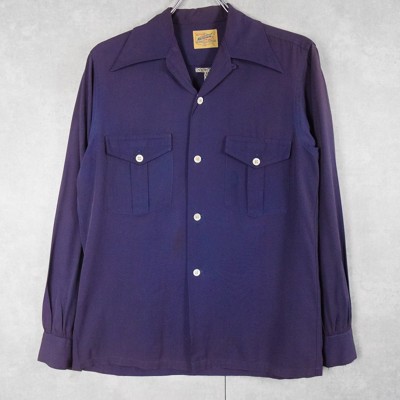 50s 50年代 長袖 紫 パープル 茄子紺 ループカラー レーヨンシャツ