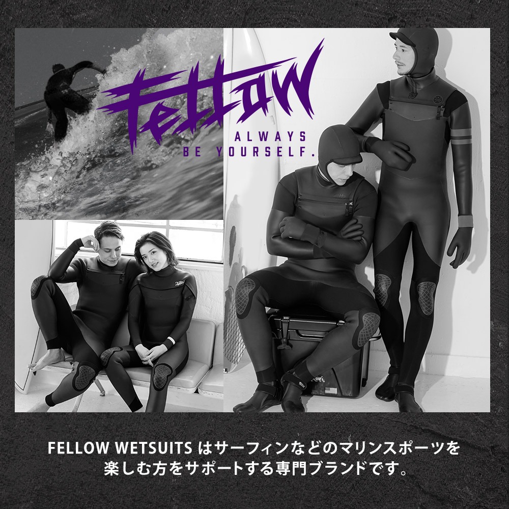 FELLOW 保温インナー エアーヒート ショートジョン 120～160 キッズ 全