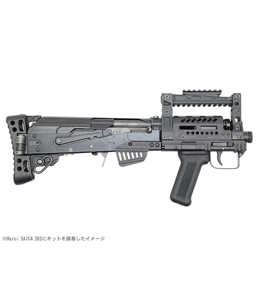 ミリタリーショップ Fellowes / ITP Groza12コンバージョンキット