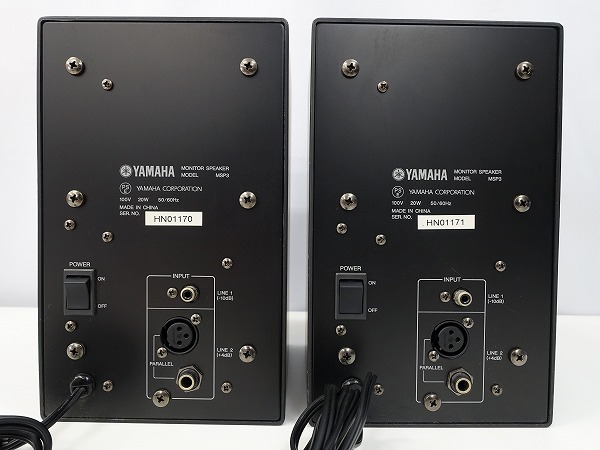 FELLOWS Online Store / 【中古美品】YAMAHA MSP3 パワードモニター