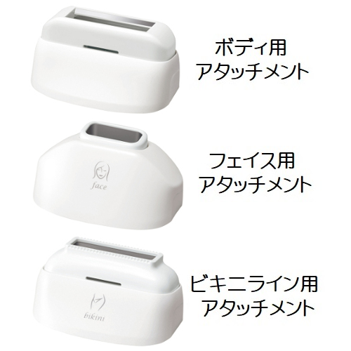 パナソニック】光エステ ES-WH96 | Find