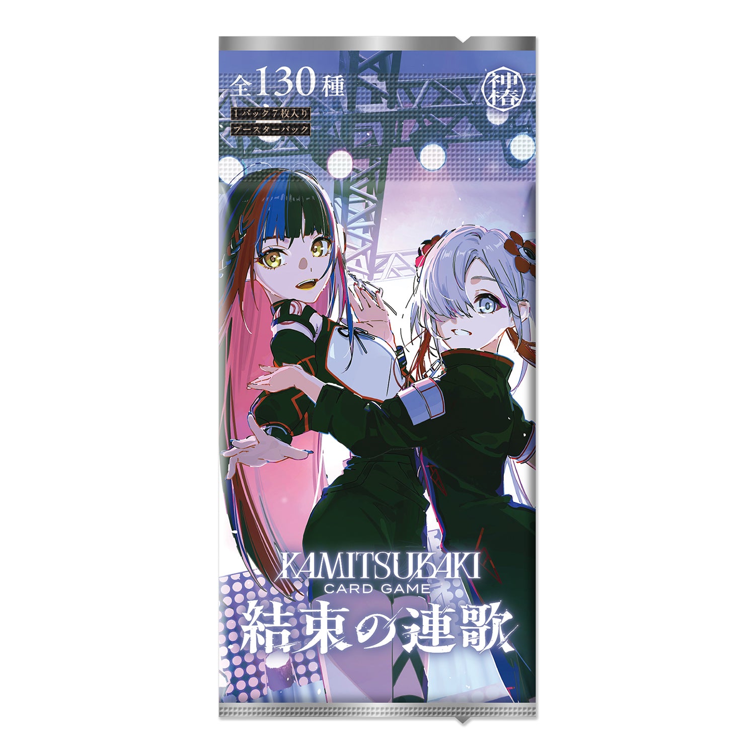 神椿TCG】「結束の連歌」／KAMITSUBAKI CARD GAME ブースターパック第2