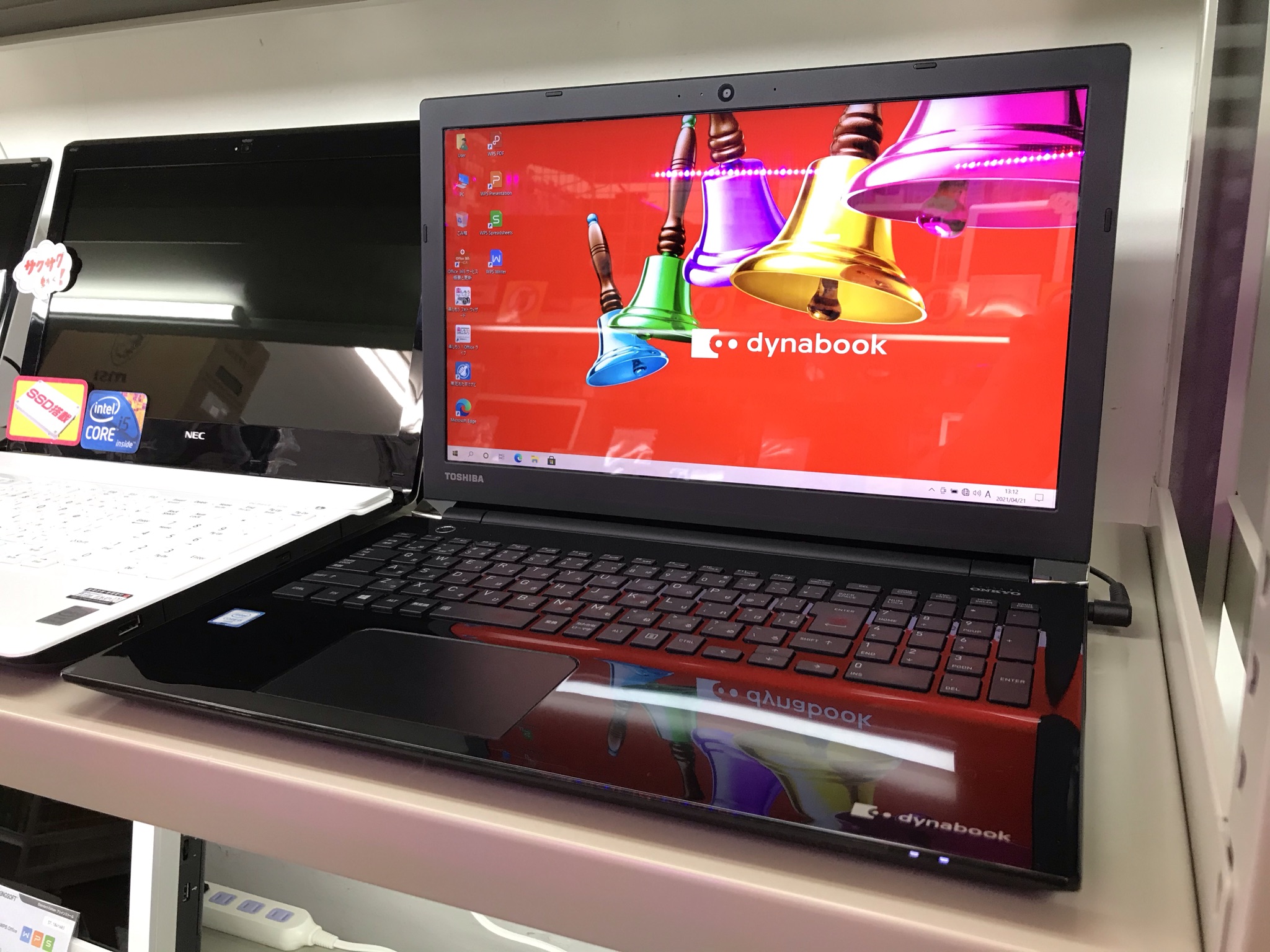 東芝 dynabook T55/BBS – パソコンショップ ファインメイク