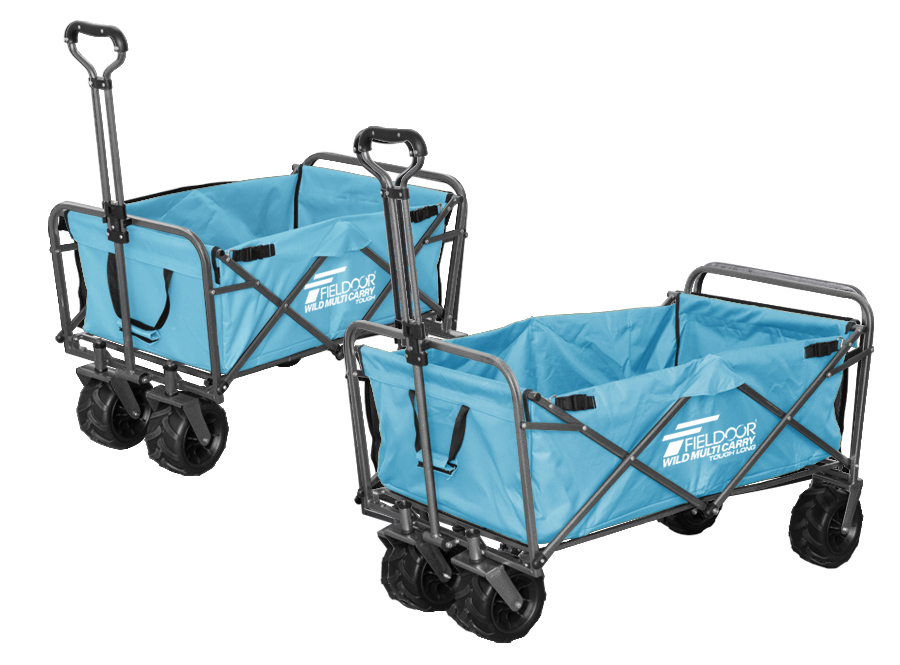 FIELDOOR（フィールドア） | ワイルドマルチキャリー