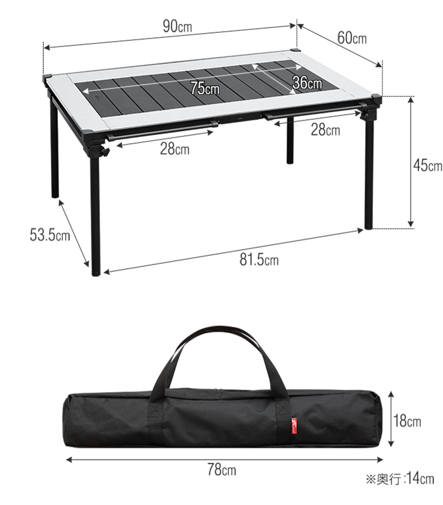 FIELDOOR（フィールドア） | アルミパネルテーブル
