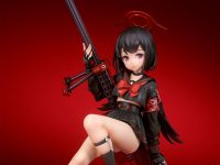 ブルーアーカイブ】キューズQ「静山マシロ」フィギュア【駿河屋予約