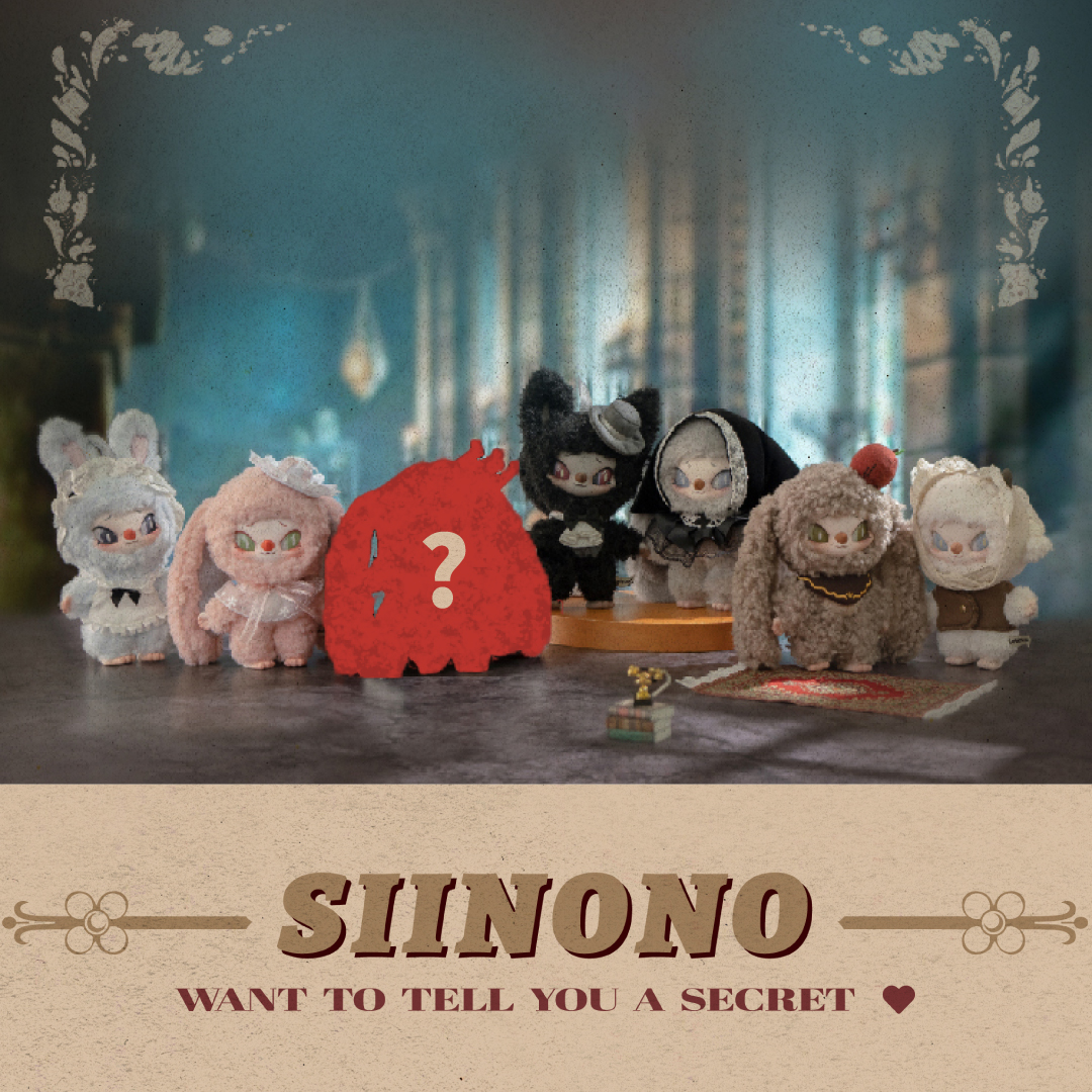 最安値 シノノ シークレット SIINONO マスター ご主人様 シノノ