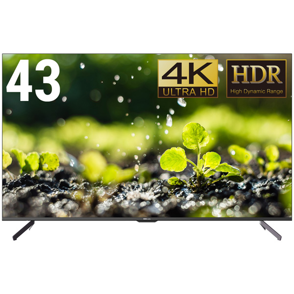 DMM.make DISPLAY 4K DISPLAY DKS-4K43DG6 [液晶ディスプレイ 43型