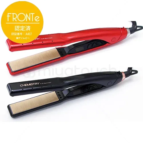 P-UP波/テラヘルツ】P-UP XTERA ケミストリー テラヘルツ×シルクコート