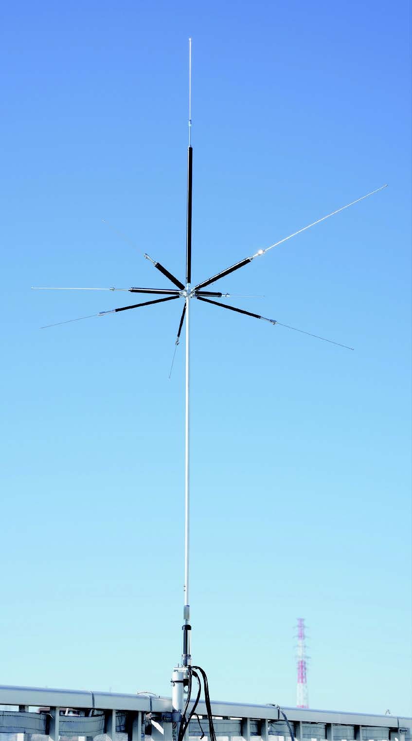 コメット UHV-10 9バンド垂直ベランダアンテナ | 業務用無線機