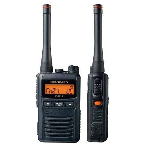 スタンダード VXD1S 登録局 トランシーバー | 業務用無線機