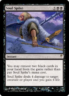 魂の撃ち込み/Soul Spike》[CSP] 黒R | 日本最大級 MTG通販サイト