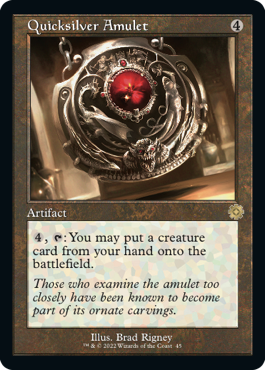 流転の護符/Quicksilver Amulet》[ULG] 茶R | 日本最大級 MTG通販
